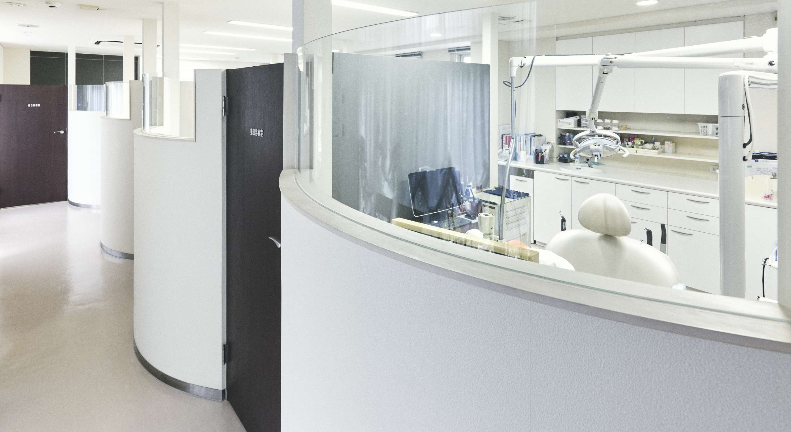 新松戸総合歯科診療所